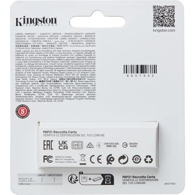 Флеш пам'ять Kingston 64GB Exodia S 64GB (DTXS/64GB) - изображение 5