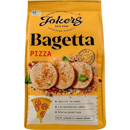 Сухарики пшеничні Jokers Bagetta зі смаком піци 75 г - зображення 2