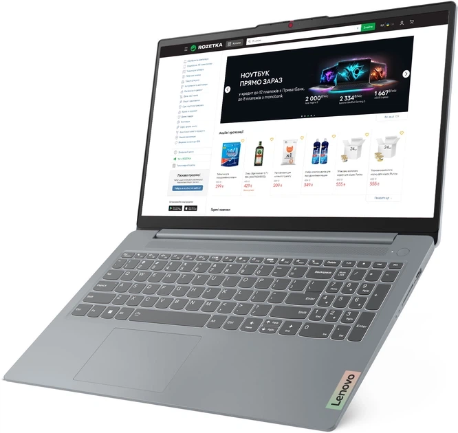 Ноутбук Lenovo IdeaPad Slim 3 / 15.6" IPS Full HD / AMD Ryzen 5 7520U / RAM 16 ГБ / SSD 512 ГБ - Фото 6 Ноутбук Lenovo IdeaPad Slim 3 / 15.6" IPS Full HD / AMD Ryzen 5 7520U / RAM 16 ГБ / SSD 512 ГБ - зображення 6