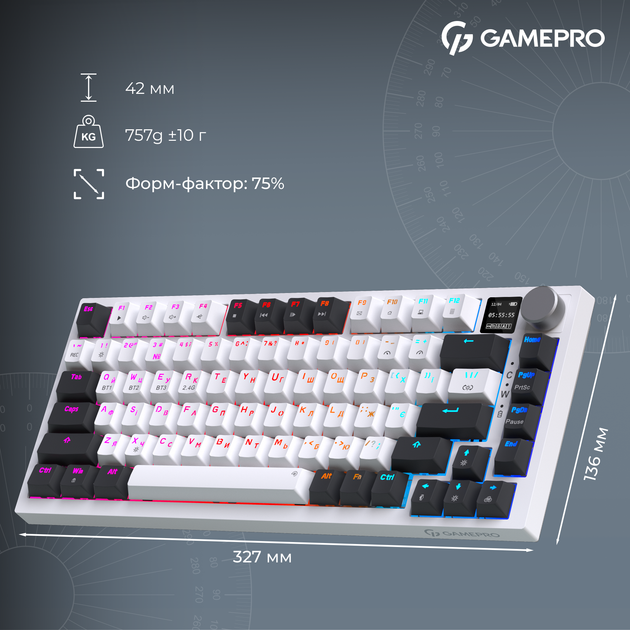 Клавіатура GamePro Asgard Valhalla QLAB Sakura Switch White With Display (MK160-W-D-QS-PRO) 333283 - Фото 9 Клавіатура GamePro Asgard Valhalla QLAB Sakura Switch White With Display (MK160-W-D-QS-PRO) 333283 - зображення 9