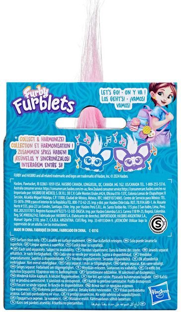 Інтерактивна іграшка Hasbro Mini Furby Bub‑Lee Furblet (5010996284778) - зображення 3