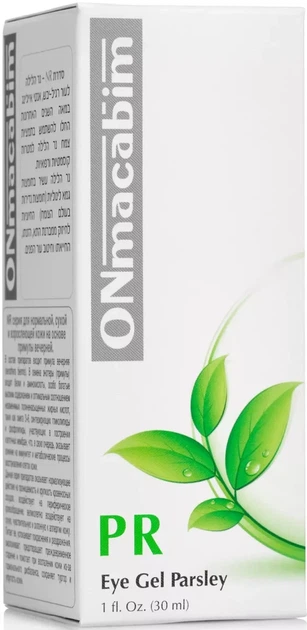 Гель для кожи вокруг глаз OnMacabim PR Eye Gel Parsley 30 ml - Фото 1 Гель для кожи вокруг глаз OnMacabim PR Eye Gel Parsley 30 ml - изображение 1