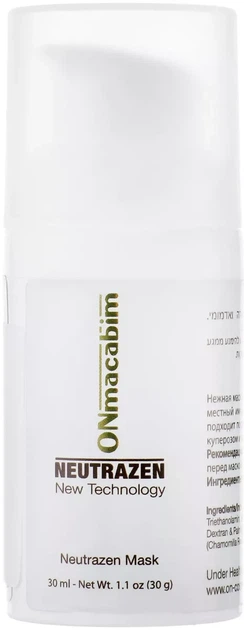 Маска реаниматор OnMacabim Neutrazen Mask 30 ml - Фото 1 Маска реаниматор OnMacabim Neutrazen Mask 30 ml - изображение 1