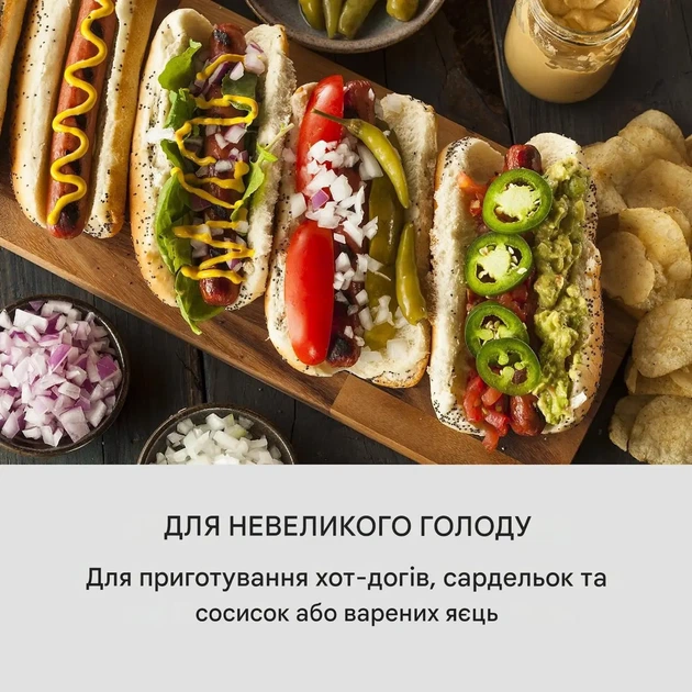 Аппарат для приготовления хот-догов Klarstein Wurstfabrik 450 (10034450) - изображение 9