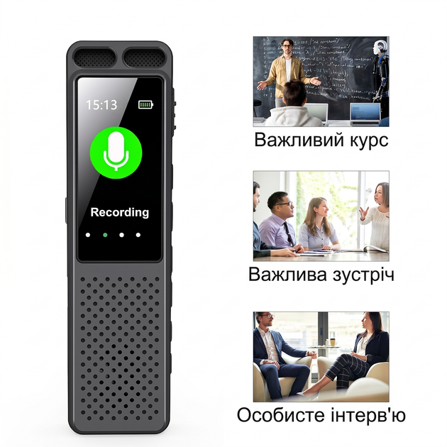 Цифровий диктофон з TFT дисплеєм, технологією AVR, АКБ 1050 mAh Patrul V99 16Gb - зображення 3
