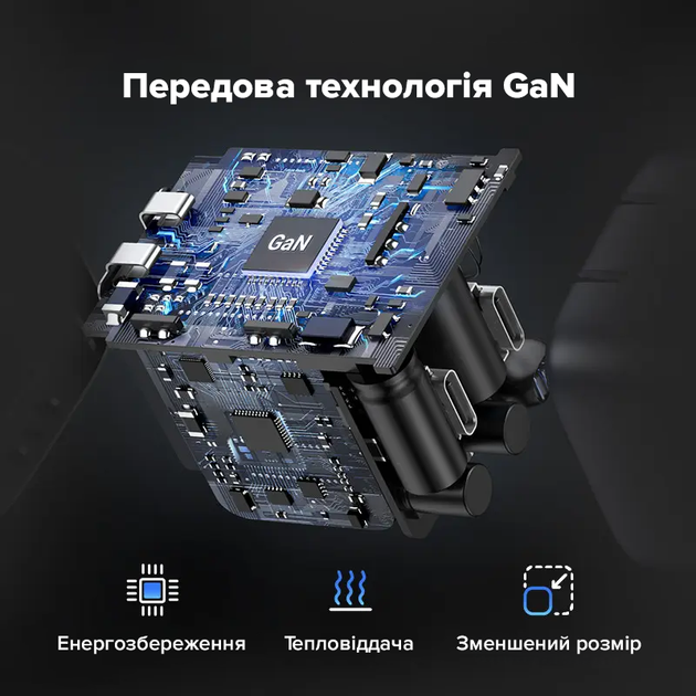 Мережевий зарядний пристрій UGREEN CD318 Nexode mini 20W Charger EU (UGR-90664) (UGR-90664) - Фото 9 Мережевий зарядний пристрій UGREEN CD318 Nexode mini 20W Charger EU (UGR-90664) (UGR-90664) - изображение 9