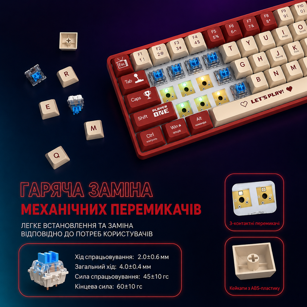 Клавиатура AJAZZ AK680 Red проводная,механическая, RGB-подсветка, Hot-Swap,68 клавиш - изображение 7
