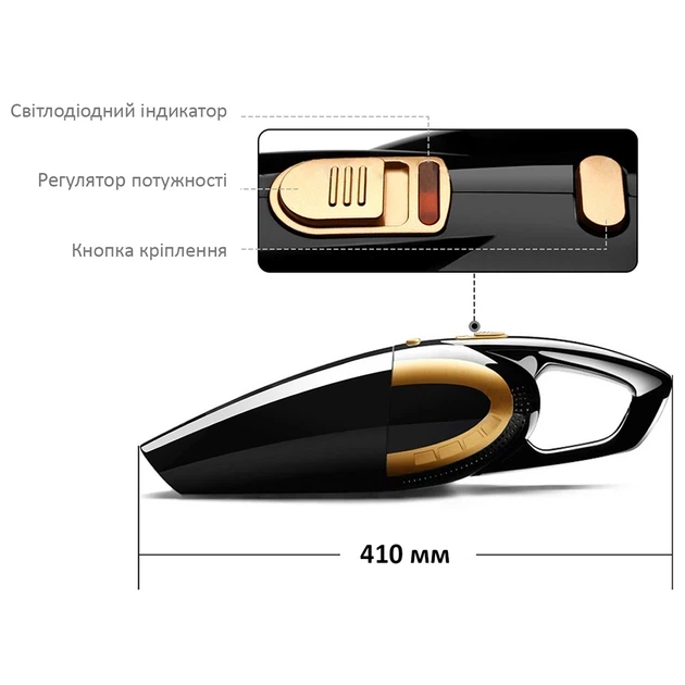Авто пылесос аккумуляторный автомобильный 6000 Па портативный пылесос беспроводной для дома и автомобиля 3 насадки - изображение 5