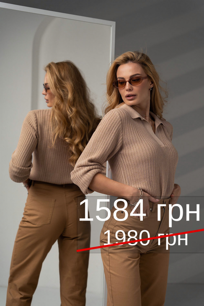 Жsyjxе поло 2717 ТМ Triko Bakh 42-46 бежевий (2717_beige_1) - зображення 9