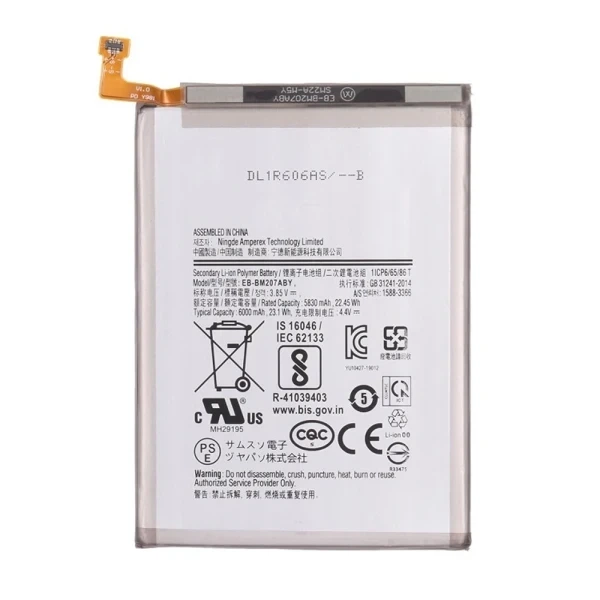 Акумулятор EB-BM207ABY для Samsung Galaxy M30s/M31 M307/M315 6000 mAh Service Pack оригінал - Фото 1 Акумулятор EB-BM207ABY для Samsung Galaxy M30s/M31 M307/M315 6000 mAh Service Pack оригінал - зображення 1