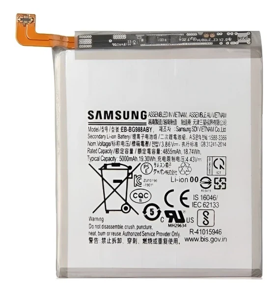 Акумулятор EB-BG988ABY для Samsung Galaxy S20 Ultra G988/G988B 5000 mAh Service Pack оригінал - Фото 1 Акумулятор EB-BG988ABY для Samsung Galaxy S20 Ultra G988/G988B 5000 mAh Service Pack оригінал - зображення 1