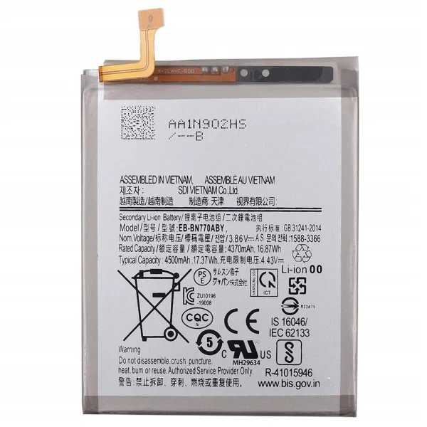Аккумулятор EB-BN770ABY для Samsung Galaxy Note 10 Lite N770 4370mAh Service Pack оригинал - Фото 1 Аккумулятор EB-BN770ABY для Samsung Galaxy Note 10 Lite N770 4370mAh Service Pack оригинал - изображение 1