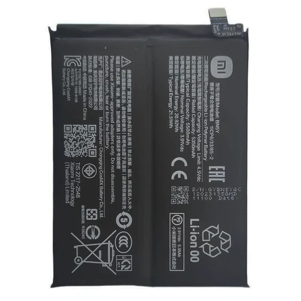 Аккумулятор BN5Y для Xiaomi Redmi Note 14 Pro оригинал Service Pack - Фото 1 Аккумулятор BN5Y для Xiaomi Redmi Note 14 Pro оригинал Service Pack - изображение 1