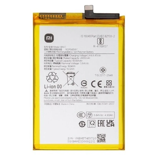 Акумулятор BN5T для Xiaomi Redmi 13 / Poco M6 4G Original China - Фото 1 Акумулятор BN5T для Xiaomi Redmi 13 / Poco M6 4G Original China - зображення 1