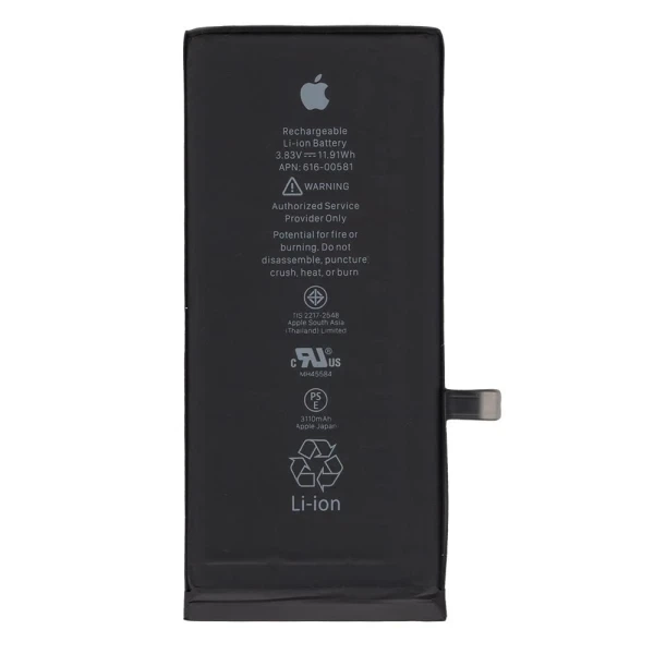 Акумулятор для Apple iPhone 11 3110 mAh Original China - Фото 1 Акумулятор для Apple iPhone 11 3110 mAh Original China - зображення 1