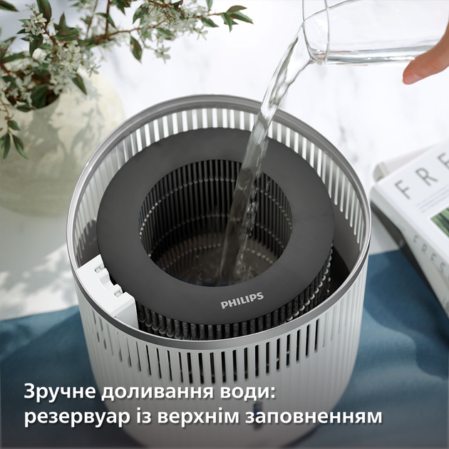 Зволожувач повітря Philips 4000 series HU4210/04 – фото, відгуки