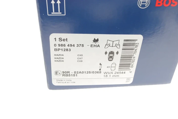 Гальмівні колодки BOSCH 0986494375 Mazda CX-7, CX-9; Ford USA Edge L2Y63329Z, L2Y73323Z, L2Y63328ZMV - зображення 8