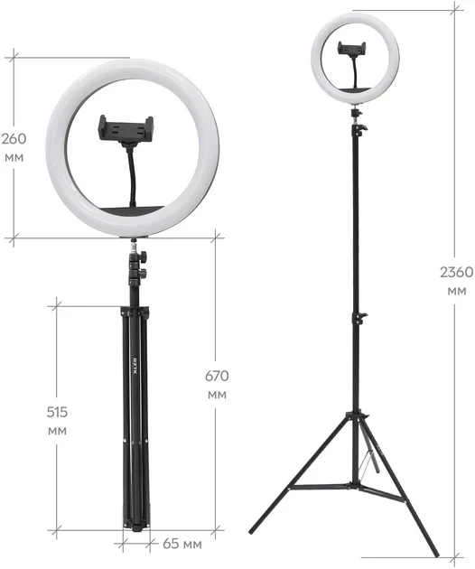 Кольцевая лампа со штативом 2.1 м Ring Light с пультом, держателем для телефона и 3 режимами света - изображение 3