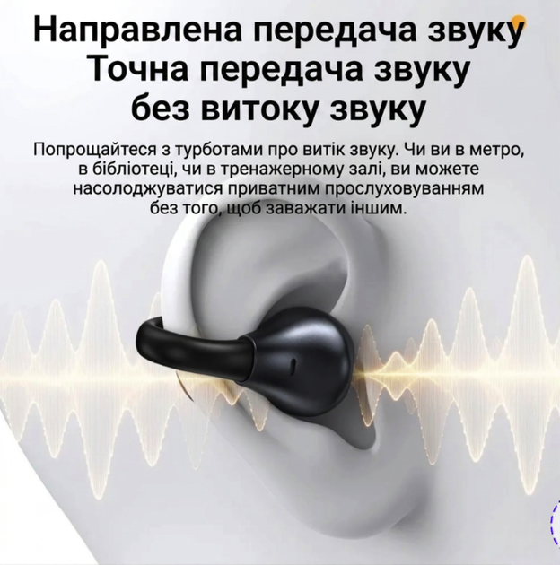 Бездротові TWS навушники Hoco EA8 Warm Sound. Безпровідні Bluetooth-навушники вкладиші - зображення 5