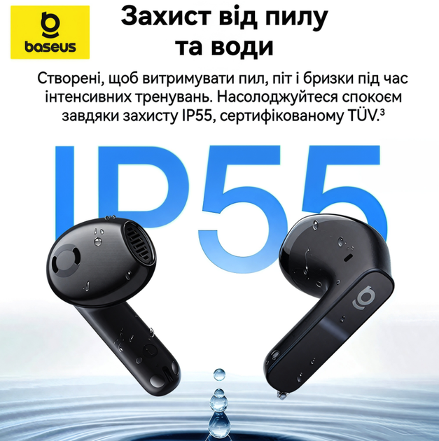Бездротові TWS навушники Baseus BS1NC Black з активним ANC. Внутрішньоканальні Bluetooth-навушники з підтримкою просторового звуку Bisa - зображення 4