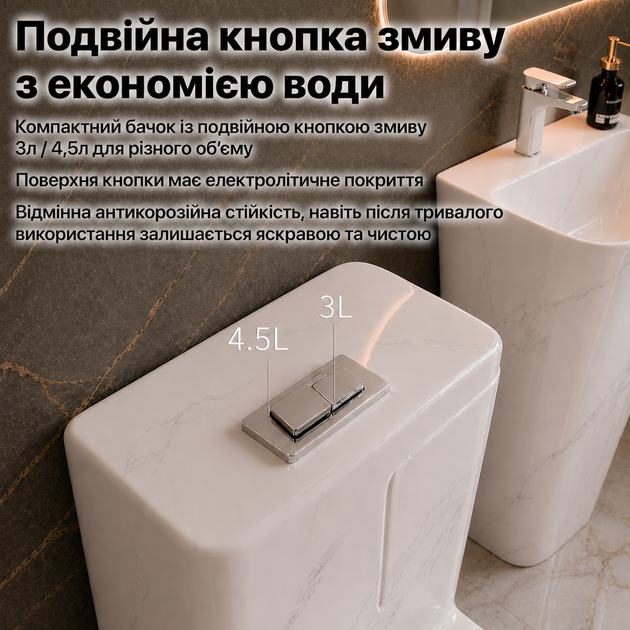 Комплект унитаз и умывальник керамический дизайнерский набор умывальник премиальный и унитаз под мрамор Asans - изображение 6