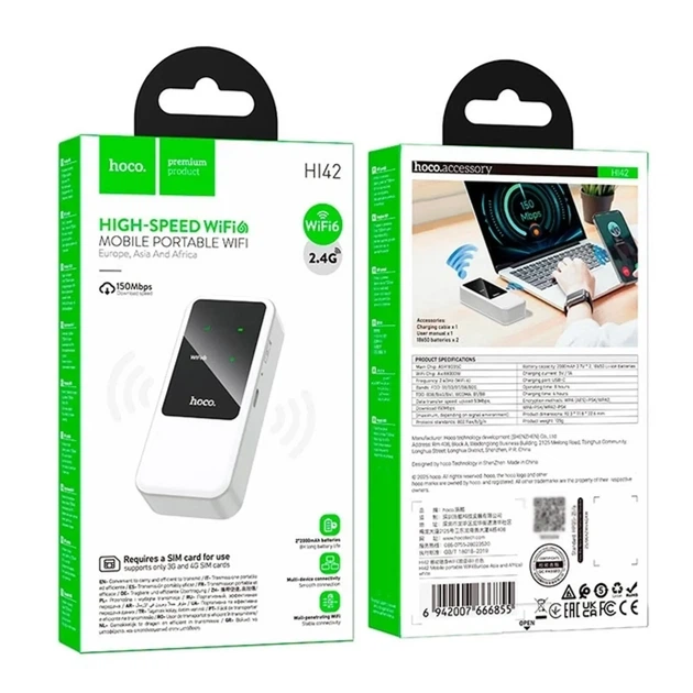 Портативный WiFi роутер маршрутизатор Hoco HI42 Mobile Portable WiFi White - Фото 4 Портативный WiFi роутер маршрутизатор Hoco HI42 Mobile Portable WiFi White - изображение 4