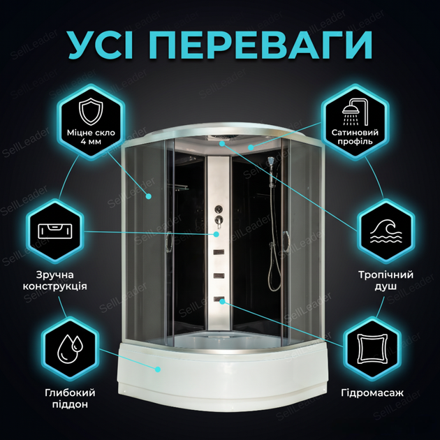 Душевой бокс Vivia 215х110x110см угловой гидробокс поддон 42см гидромассажная кабина полукруглая тропический душ - изображение 2