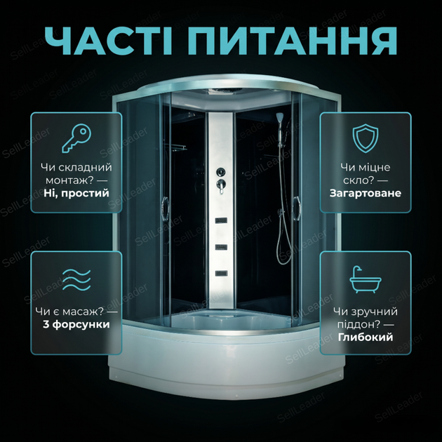 Душевой бокс Vivia 215х110x110см угловой гидробокс поддон 42см гидромассажная кабина полукруглая тропический душ - изображение 4