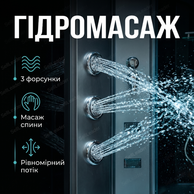 Душевой бокс Vivia 215х110x110см угловой гидробокс поддон 42см гидромассажная кабина полукруглая тропический душ - изображение 6