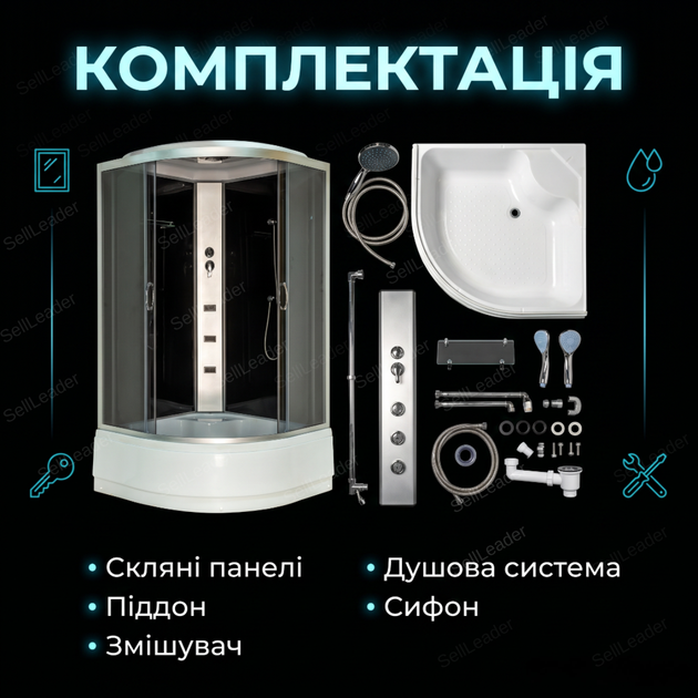 Душевой бокс Vivia 215х110x110см угловой гидробокс поддон 42см гидромассажная кабина полукруглая тропический душ - изображение 9