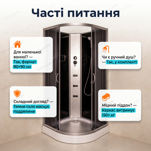 Душовий бокс Vivia 200х90x90см кутовий гідробокс низький піддон гідромасажна кабіна напівкругла компактна - зображення 4
