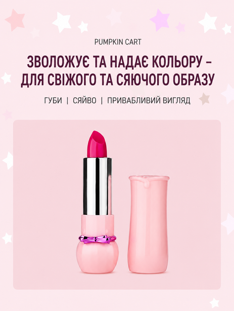 Безпечна дитяча косметика для дівчаток великий набір для макіяжу і манікюру лак для нігтів декоративна помада тіні у валізці - Фото 6 Безпечна дитяча косметика для дівчаток великий набір для макіяжу і манікюру лак для нігтів декоративна помада тіні у валізці - зображення 6