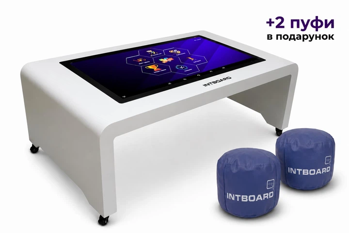 Интерактивный стол Intboard STYLE 43 White с i5-8400/8Gb/SSD 256 Gb (10515013) + подарунок (2 пуфи) - Фото 1 Интерактивный стол Intboard STYLE 43 White с i5-8400/8Gb/SSD 256 Gb (10515013) + подарунок (2 пуфи) - изображение 1
