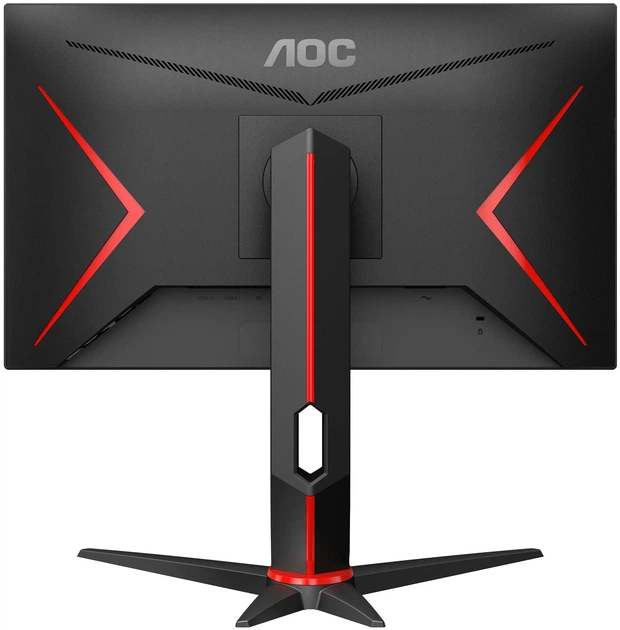 Монитор игровой 23.8" AOC 24G2U/BK Full HD IPS 144 Гц (101996711) - Уценка - изображение 6