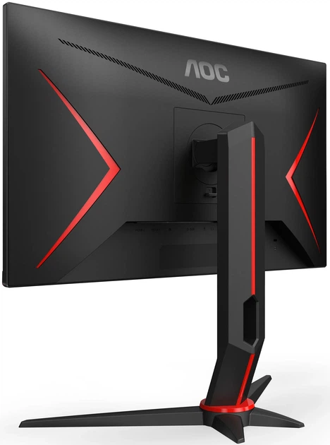 Монитор игровой 23.8" AOC 24G2U/BK Full HD IPS 144 Гц (101996711) - Уценка - изображение 8