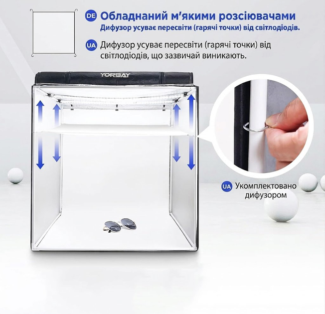 Фотобокс Yorbay 80х80х80 см CRI 95+ LED с 4 фонами (100659426) - Б/У - изображение 4