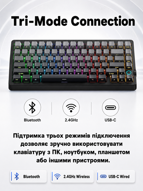 Клавіатура механічна Mchose G75 V2 Black Gradient 75% Tri-Mode 8000 Гц RGB - изображение 2
