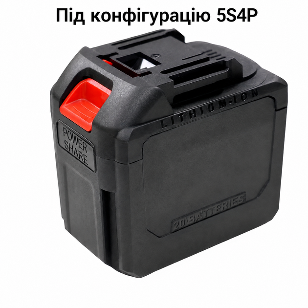 Корпус аккумулятора 5S4P для Makita пустой кейс батарейного блока на 20 элементов - Фото 1 Корпус аккумулятора 5S4P для Makita пустой кейс батарейного блока на 20 элементов - изображение 1