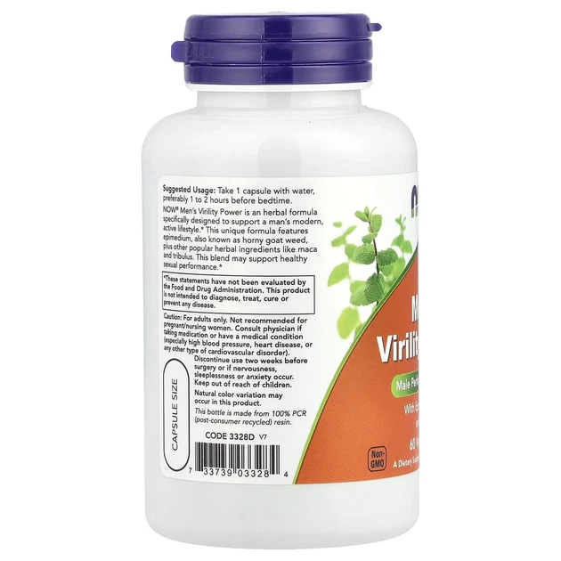 Комплекс для чоловічої потенції Men's Virility Power Now Foods, 60 вегетаріанських капсул - зображення 3