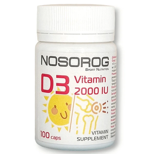 Витамин Д3 Vitamin D3 2000 МЕ Nosorog, 100 капсул - Фото 2 Витамин Д3 Vitamin D3 2000 МЕ Nosorog, 100 капсул - изображение 2