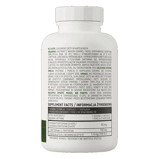 5-ГТП 5-HTP VEGE OstroVit, 90 капсул - зображення 3
