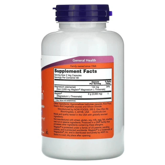 Магний треонат Magtein Now Foods, 180 растительных капсул - изображение 2