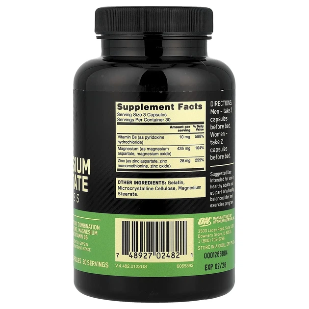 Цинк магній аспартат Zinc Magnesium Aspartate Optimum Nutrition, 90 капсул - Фото 2 Цинк магній аспартат Zinc Magnesium Aspartate Optimum Nutrition, 90 капсул - зображення 2