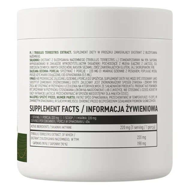 Екстракт трибулуса Tribulus Terrestris Extract OstroVit, 100 г - зображення 3