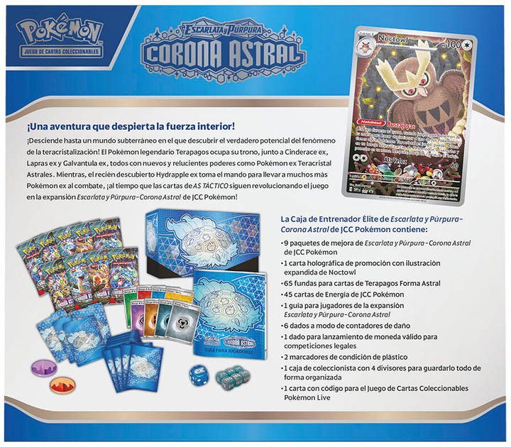Набір карт Pokemon Тренер Еліта Astral Crown (іспанська версія) (820650505539) - зображення 3