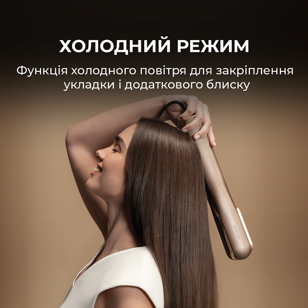 Стайлер Cecotec AirLisse 2in1 ForceDry Champagne - Фото 9 Стайлер Cecotec AirLisse 2in1 ForceDry Champagne - изображение 9