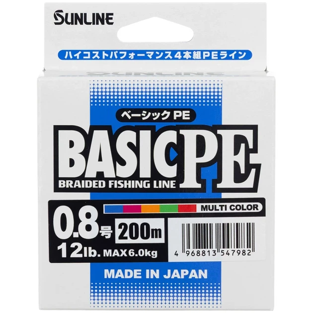Шнур Sunline Basic PE 200m (Multi Color) #0.8/0.153mm 12lb/6kg - Фото 2 Шнур Sunline Basic PE 200m (Multi Color) #0.8/0.153mm 12lb/6kg - зображення 2