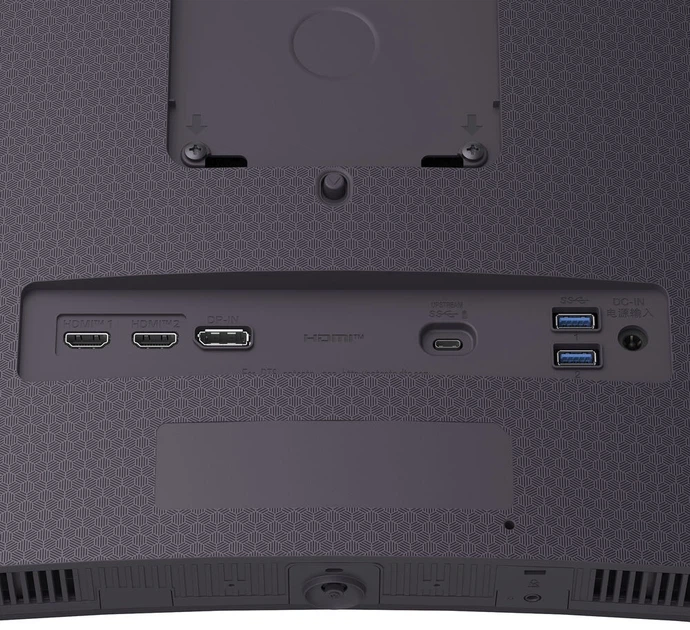 Monitor 45" LG UltraGear 45GX900A-B - obraz 13