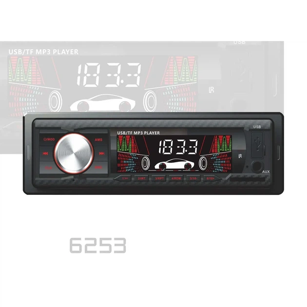 Магнитола для автомобиля 4х50 Вт 12 В (7388IC) - изображение 2