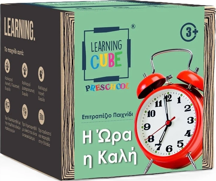 Настільна гра K-Toyz Learning Cube Learning Time (грецька версія) (5214001024209) - Фото 1 Настільна гра K-Toyz Learning Cube Learning Time (грецька версія) (5214001024209) - зображення 1